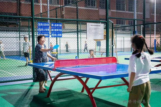 “10分钟健身圈”织就家门口的幸福网(图2)