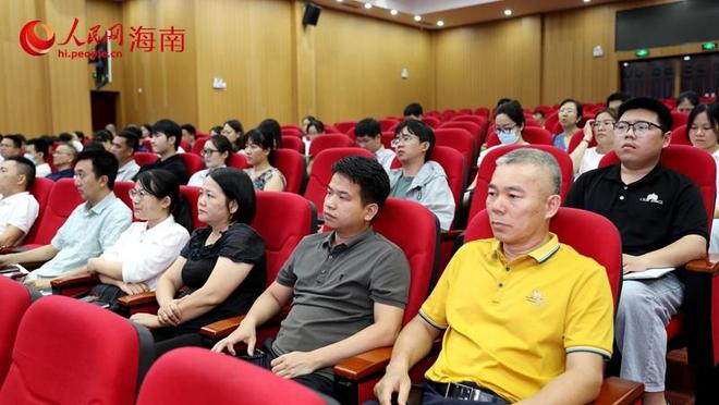 “寻美琼山”网络宣传晋级作品点评会圆满落幕 专家助力精品创作(图7)