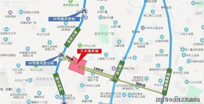 ⚡ 好房子—万丰海岸城官方售楼处发布：万丰海岸城认购率引爆市场(图6)