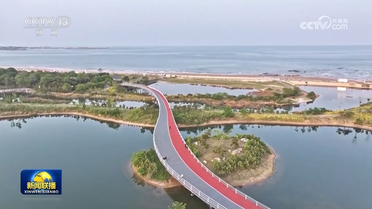 【新思想引领新征程】全民健身高质量发展 筑牢健康中国根基