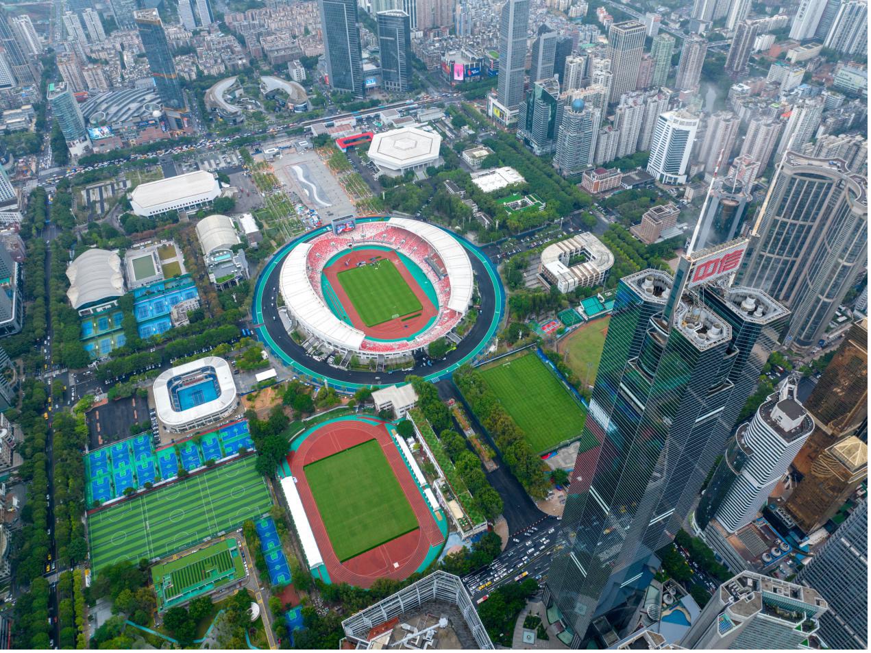 深e度｜从六运会到十五运会：体育与城市发展的良性互动