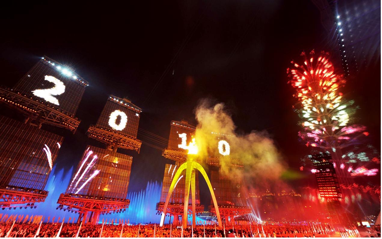 深e度｜从六运会到十五运会：体育与城市发展的良性互动(图2)