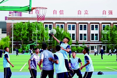 “体医融合”开出“健康良方”——代表委员共话全民健身发展路径