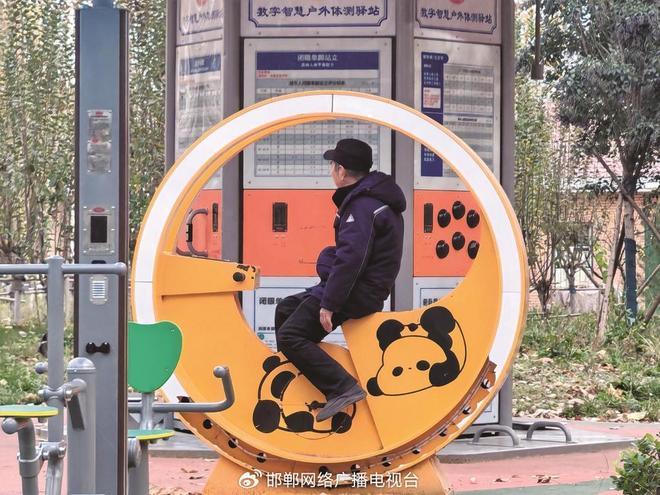 身边的“十四五”丨“一刻钟健身圈”圈出健康新生活(图2)