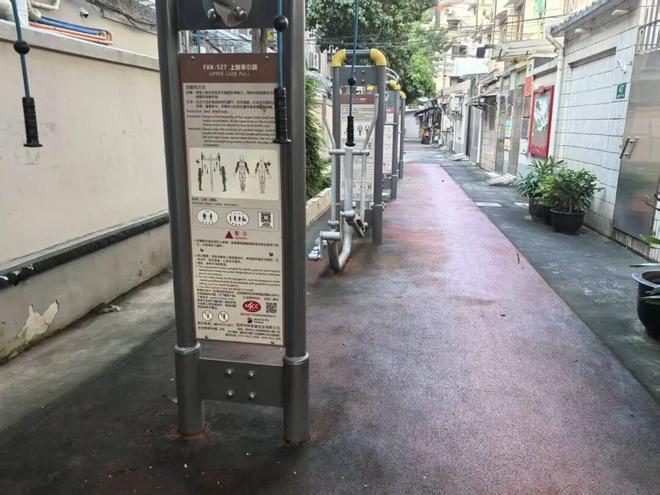 这2处社区健身苑点焕新(图3)