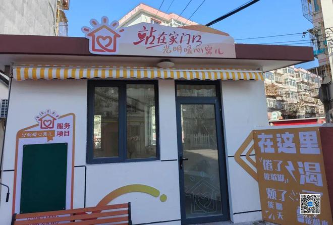 津南新增三处“微口袋公园”！(图3)