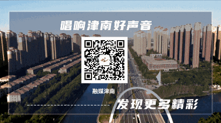 津南新增三处“微口袋公园”！(图4)