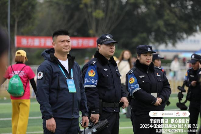 2025中国全民健身走（跑）大赛（四川·遂宁船山站）(图4)