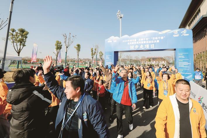 “双百”赛事掀起荆楚全民健身热潮