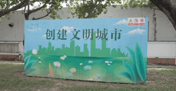 深圳宝安：社区“小改造”居民很满意(图4)