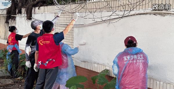 深圳宝安：社区“小改造”居民很满意(图5)