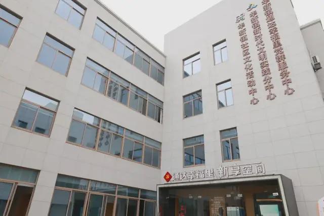 全龄共享健身新空间家门口健身场所又+2！(图4)