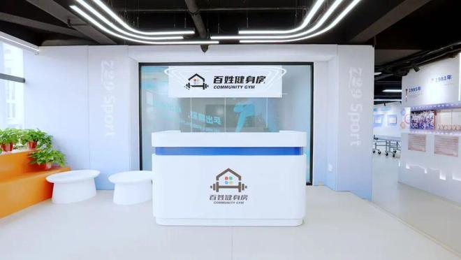 官宣太火爆！还在家门口！天津超20个！(图4)