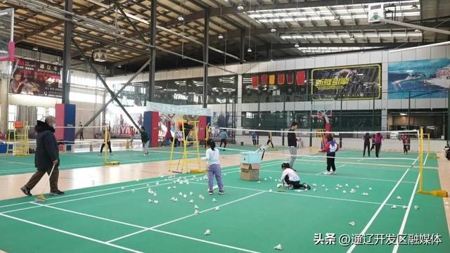 我们的“十四五”从“场馆少”到“健身热”↘(图7)